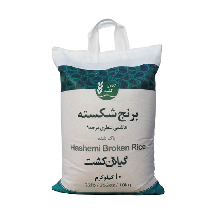 برنج طارم هاشمی 10 کیلوگرم