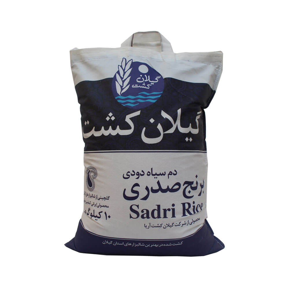 برنج شیرودی 5 کیلوگرم
